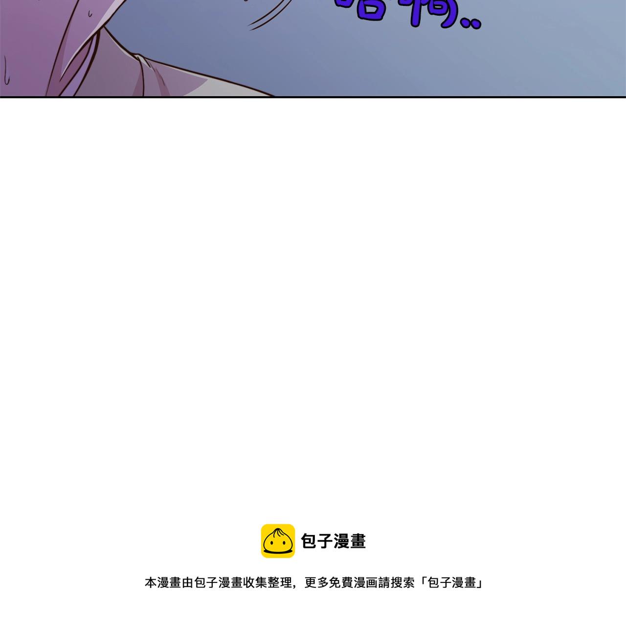 第2话 公子太弱148