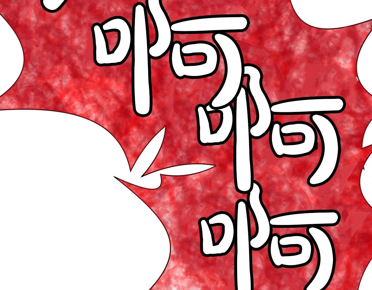 第18话 酷刑57