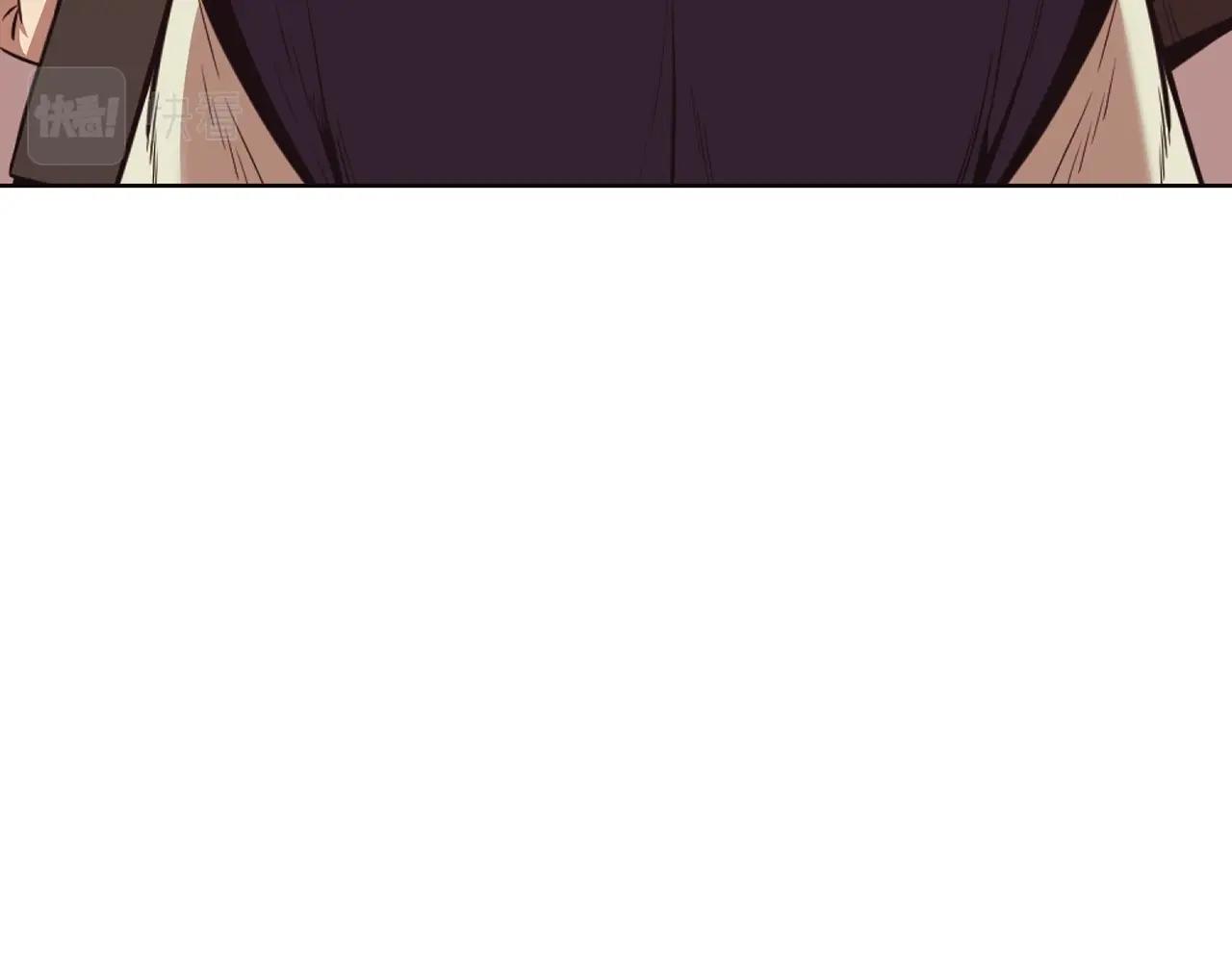 第53话 团战阵法128