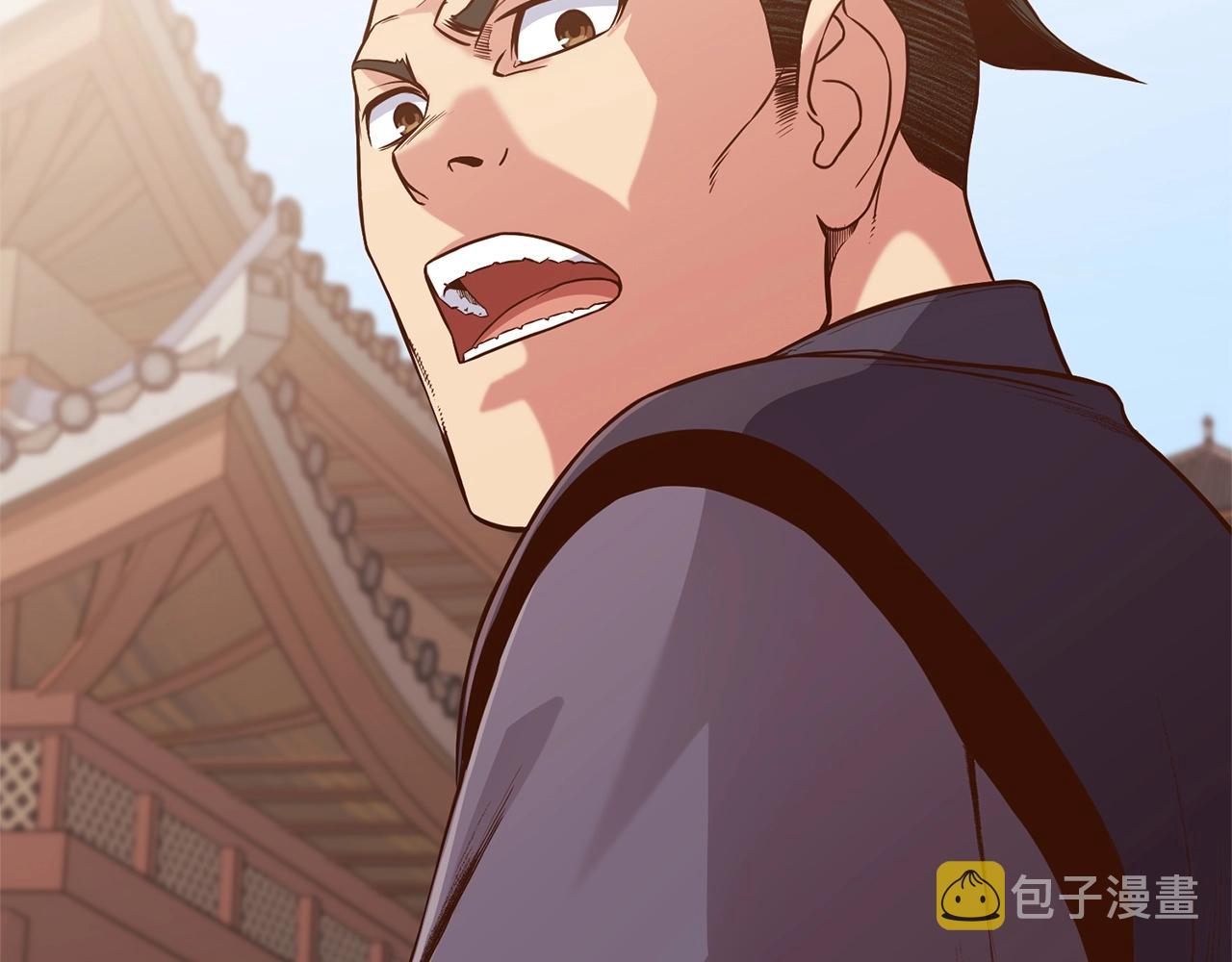第8话 黑店178