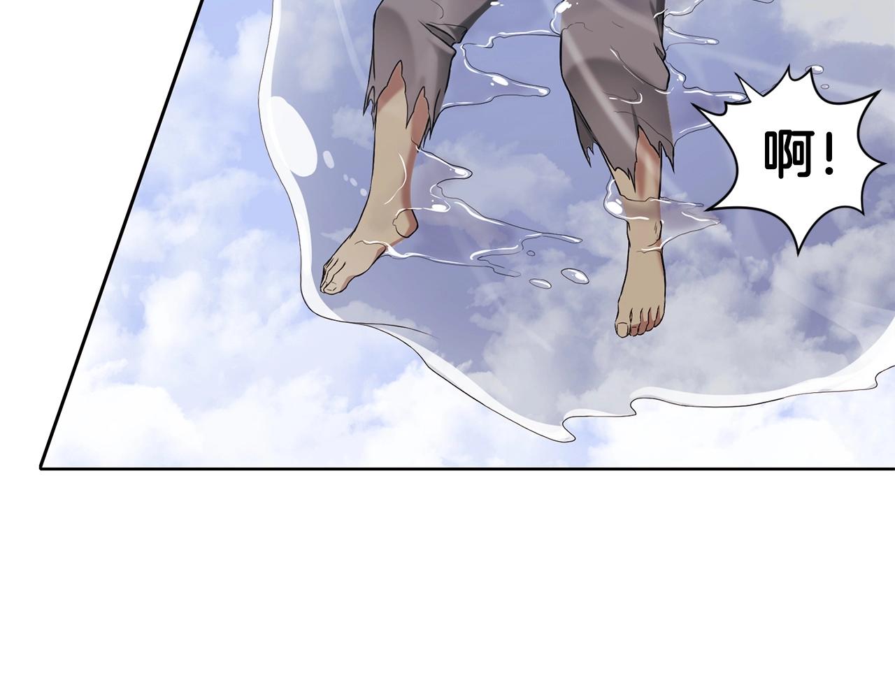 第1话 我还会回来的400