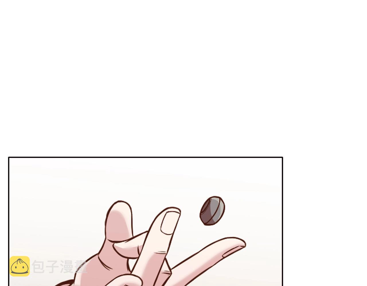 第41话 交接财产15
