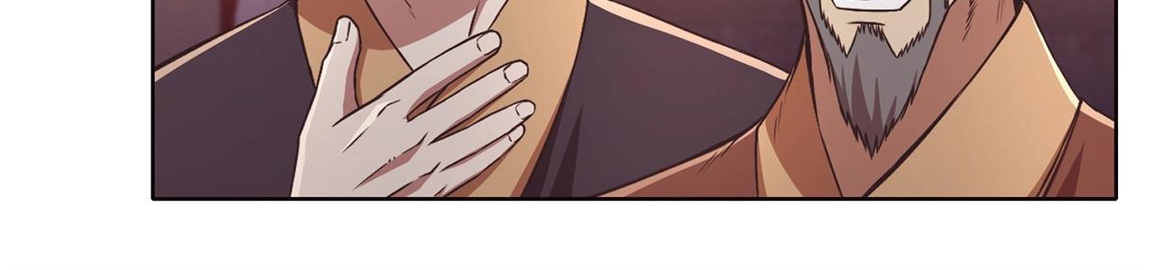 第55话 造反啦178