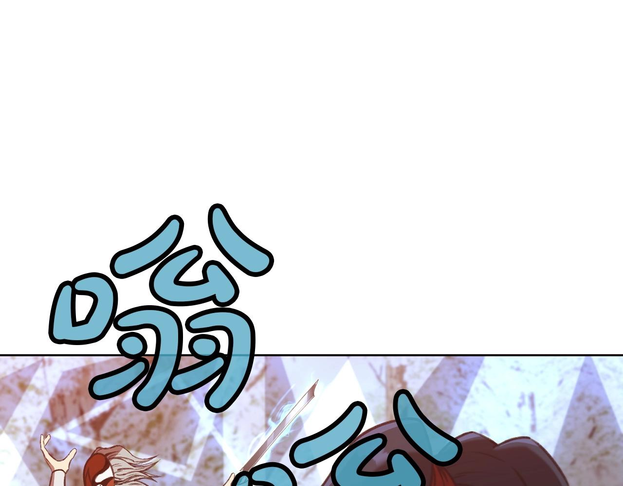 第28话 背後之人193