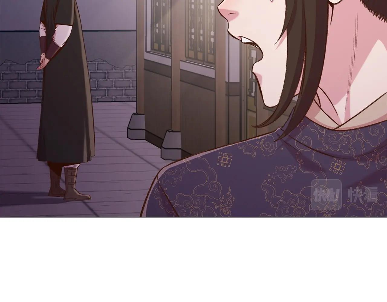 第5话 强身健体13