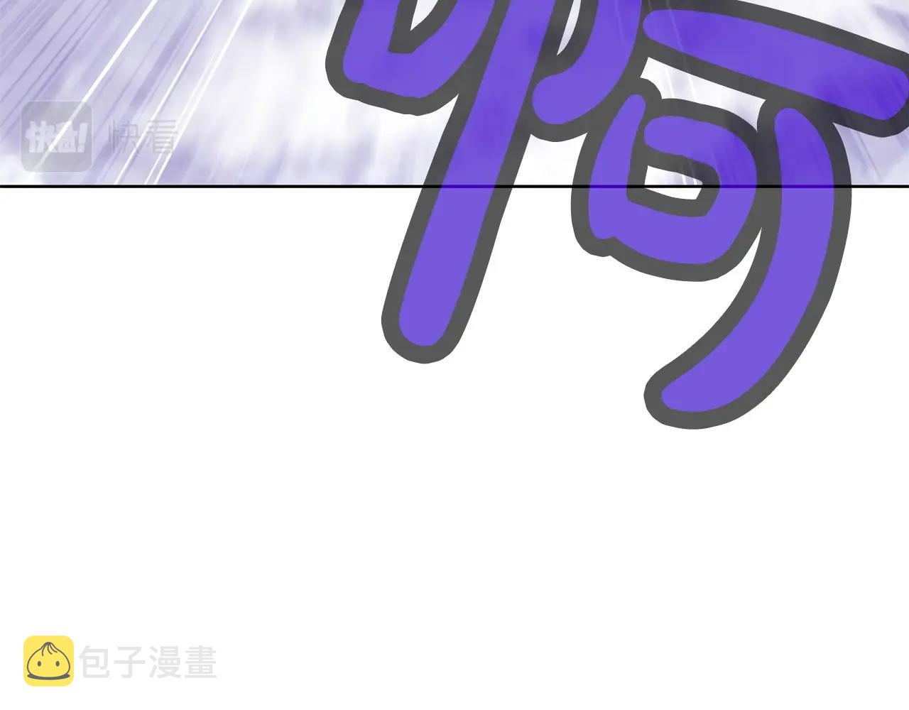 第1话 我还会回来的350