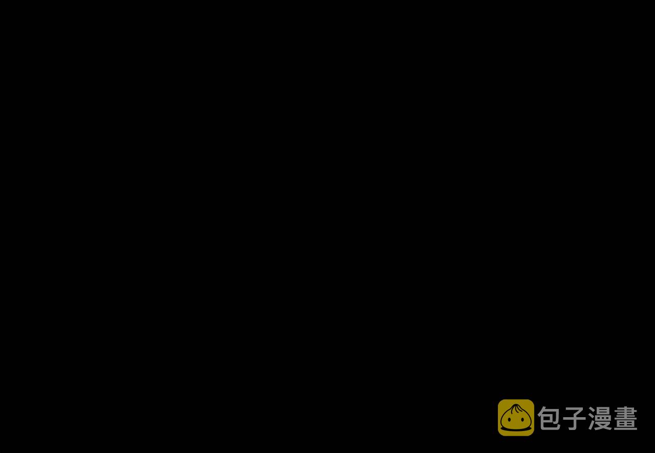 第31话 化骨散225