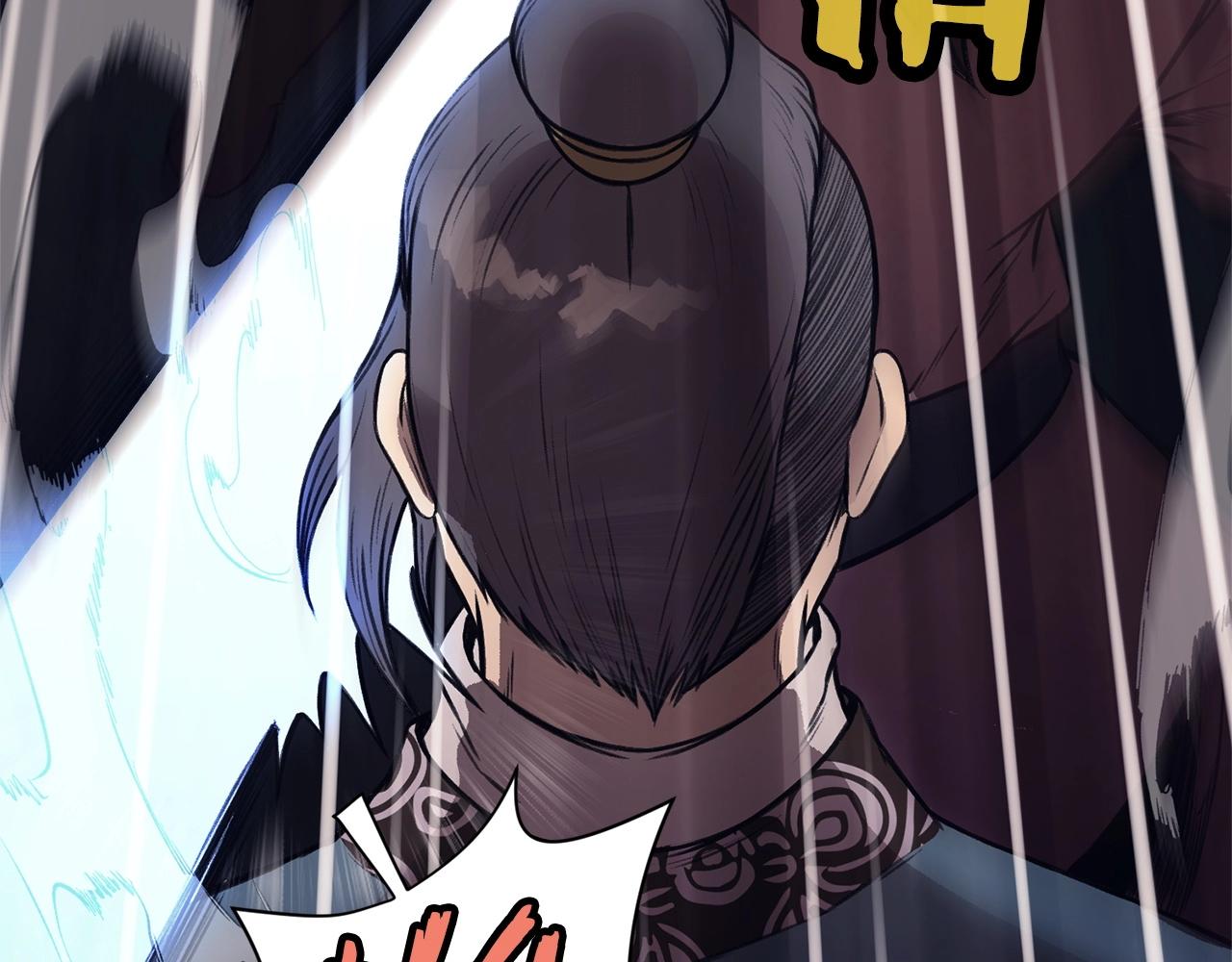 第36话 真正的恶魔67