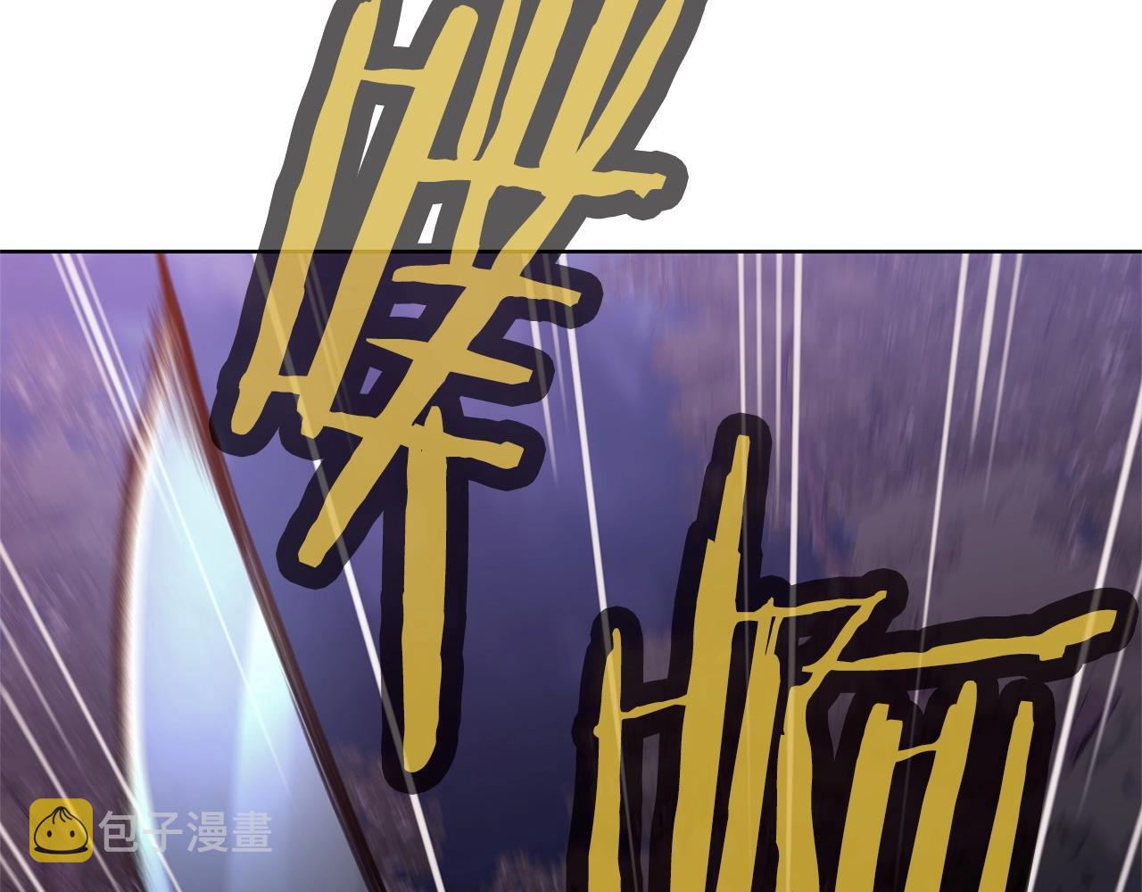 第49话 毫不懈怠15