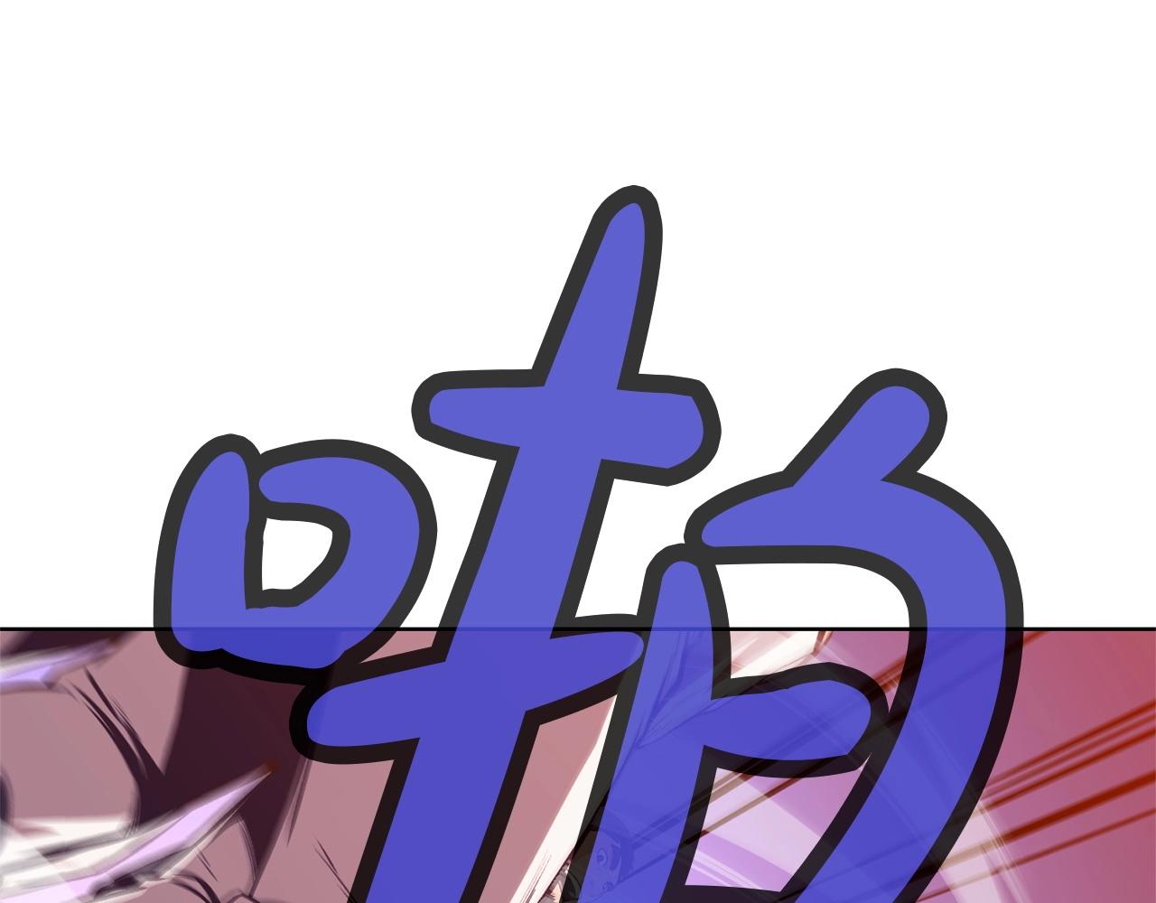 第19话 疯子163