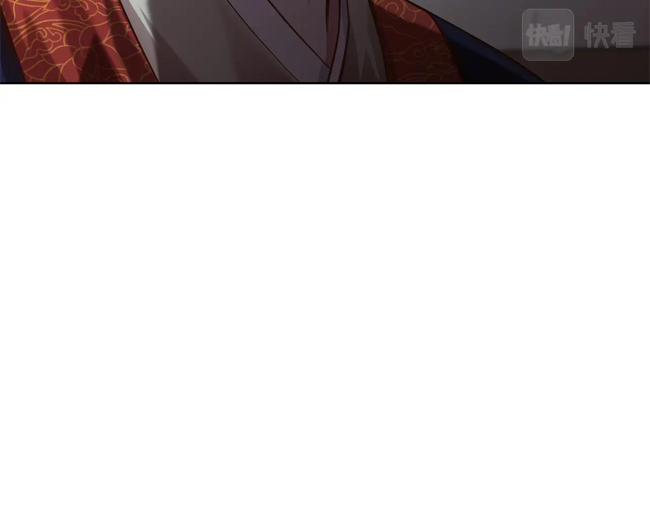 第9话 编造历史95