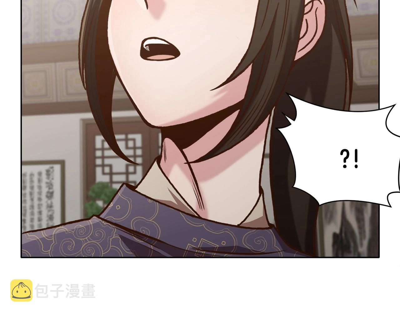 第16话 药力101