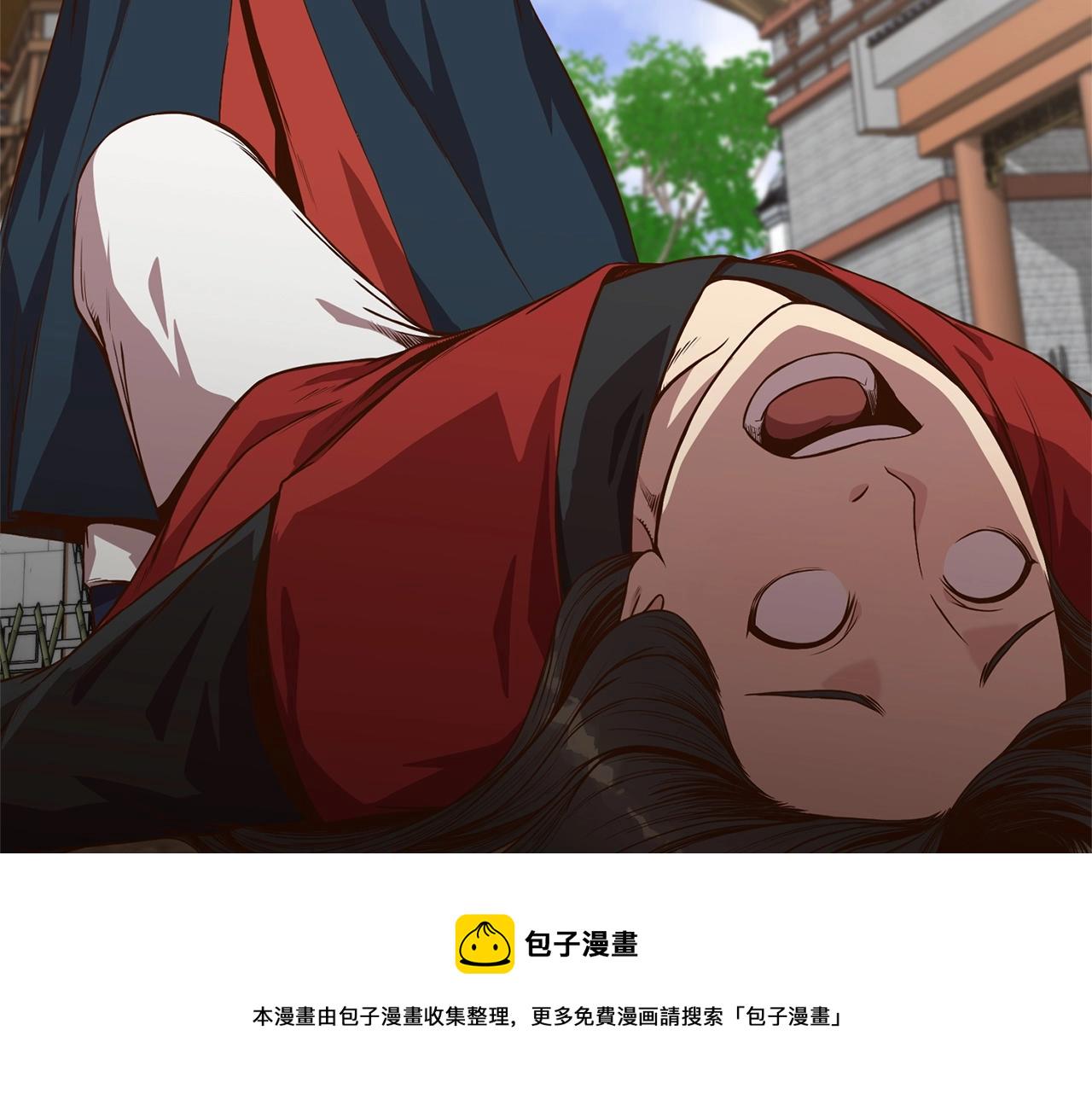 第13话 一招就倒163