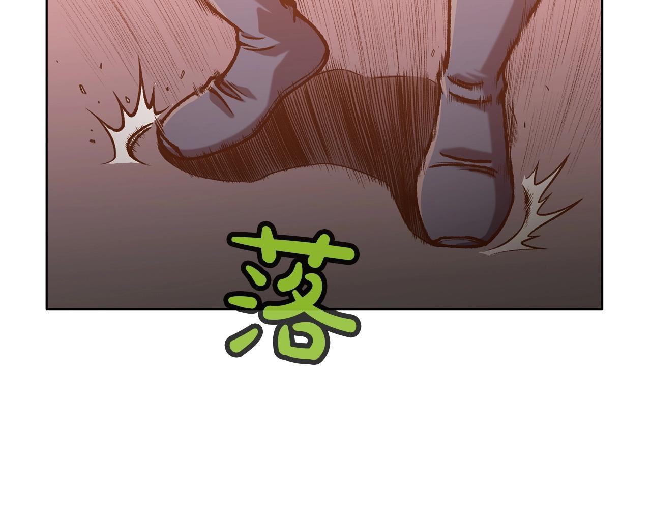 第16话 药力60