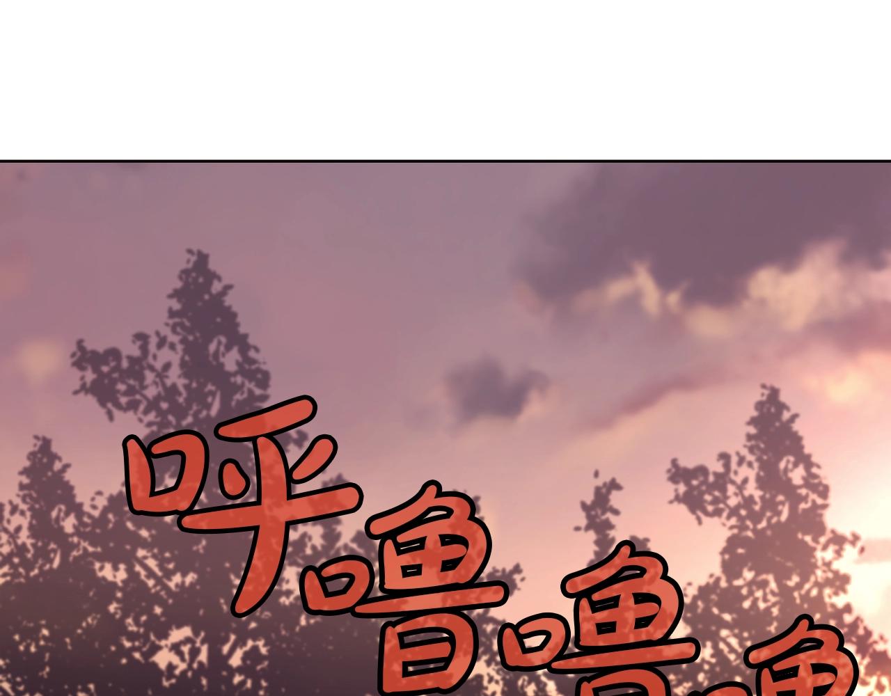 第32话 凯旋94