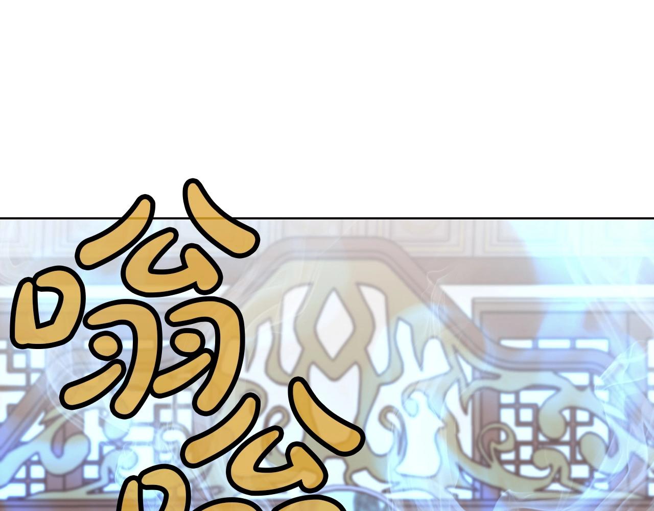 第34话 毒害103