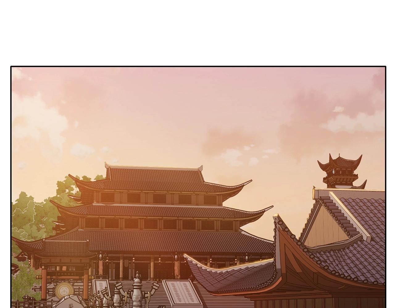 第11话 三雷剑法85