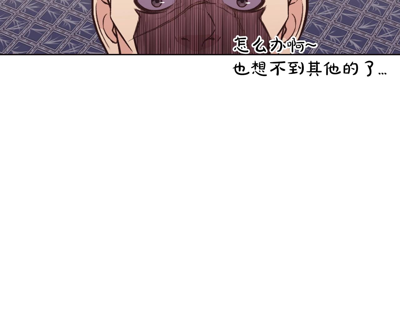 第40话 新风50