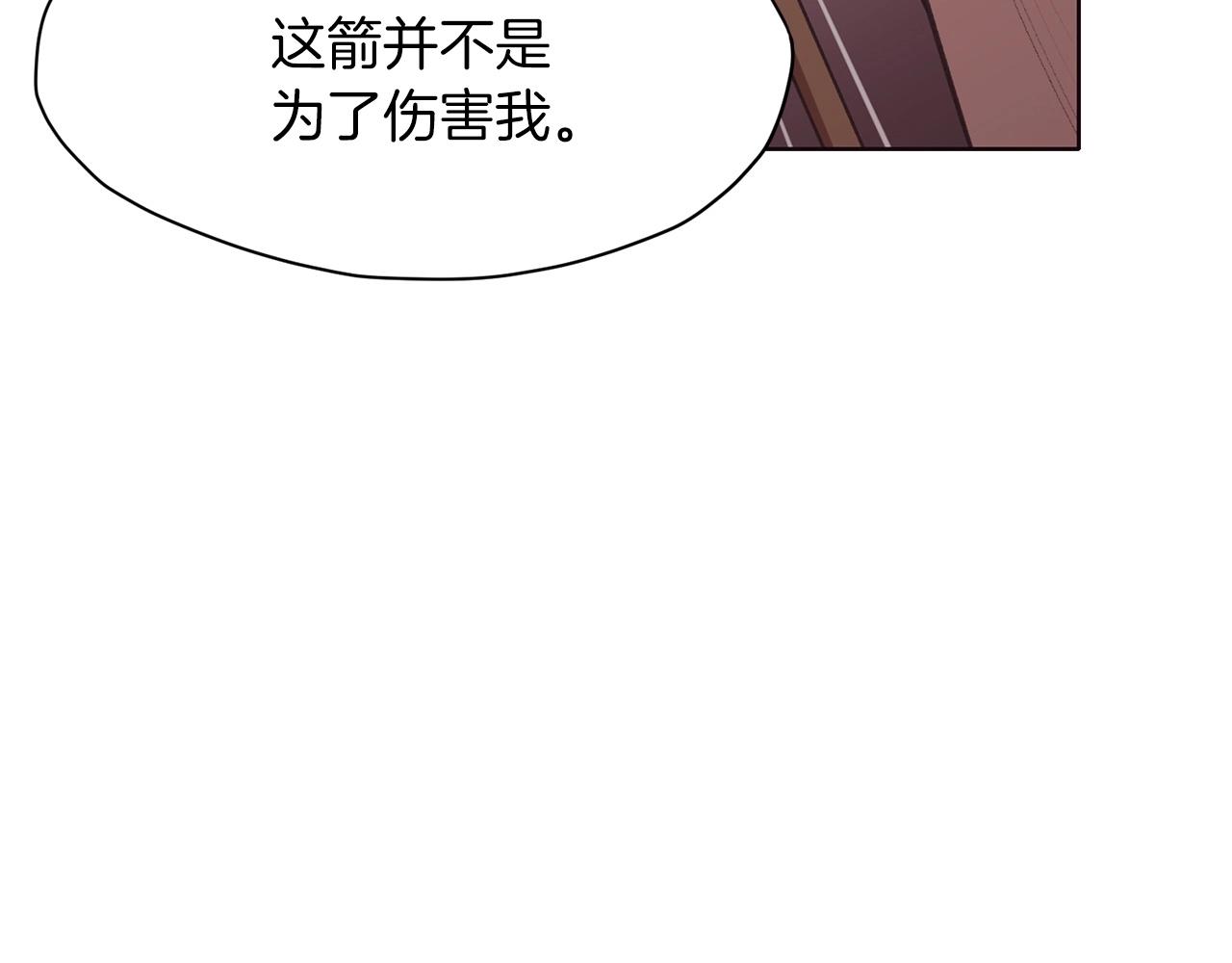 第36话 真正的恶魔216
