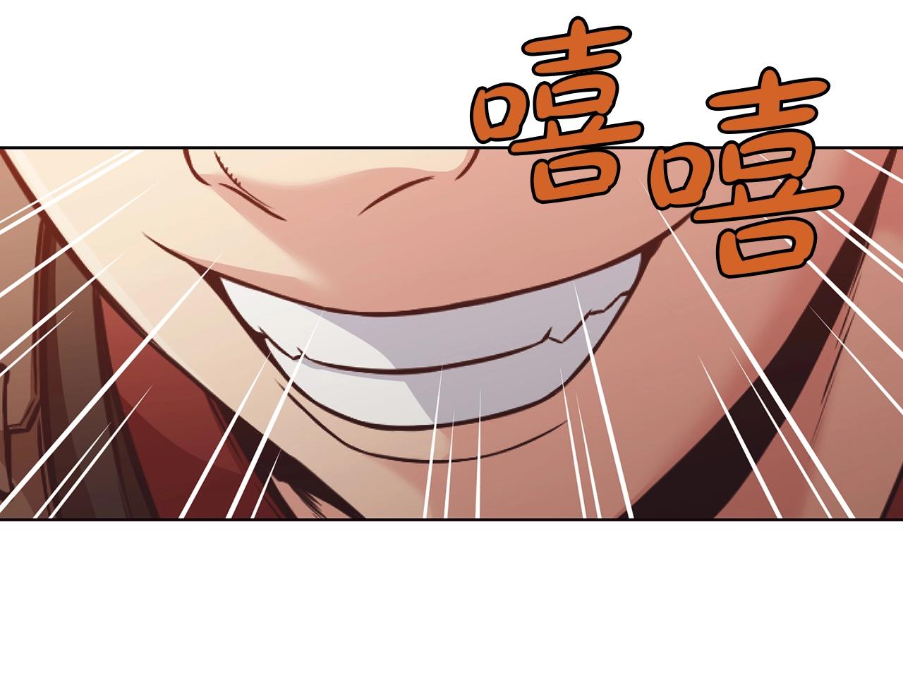 第43话 老巢172