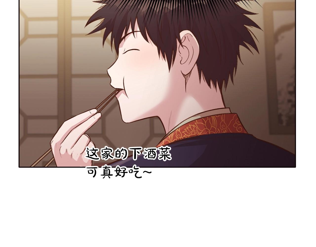 第35话 一对十181