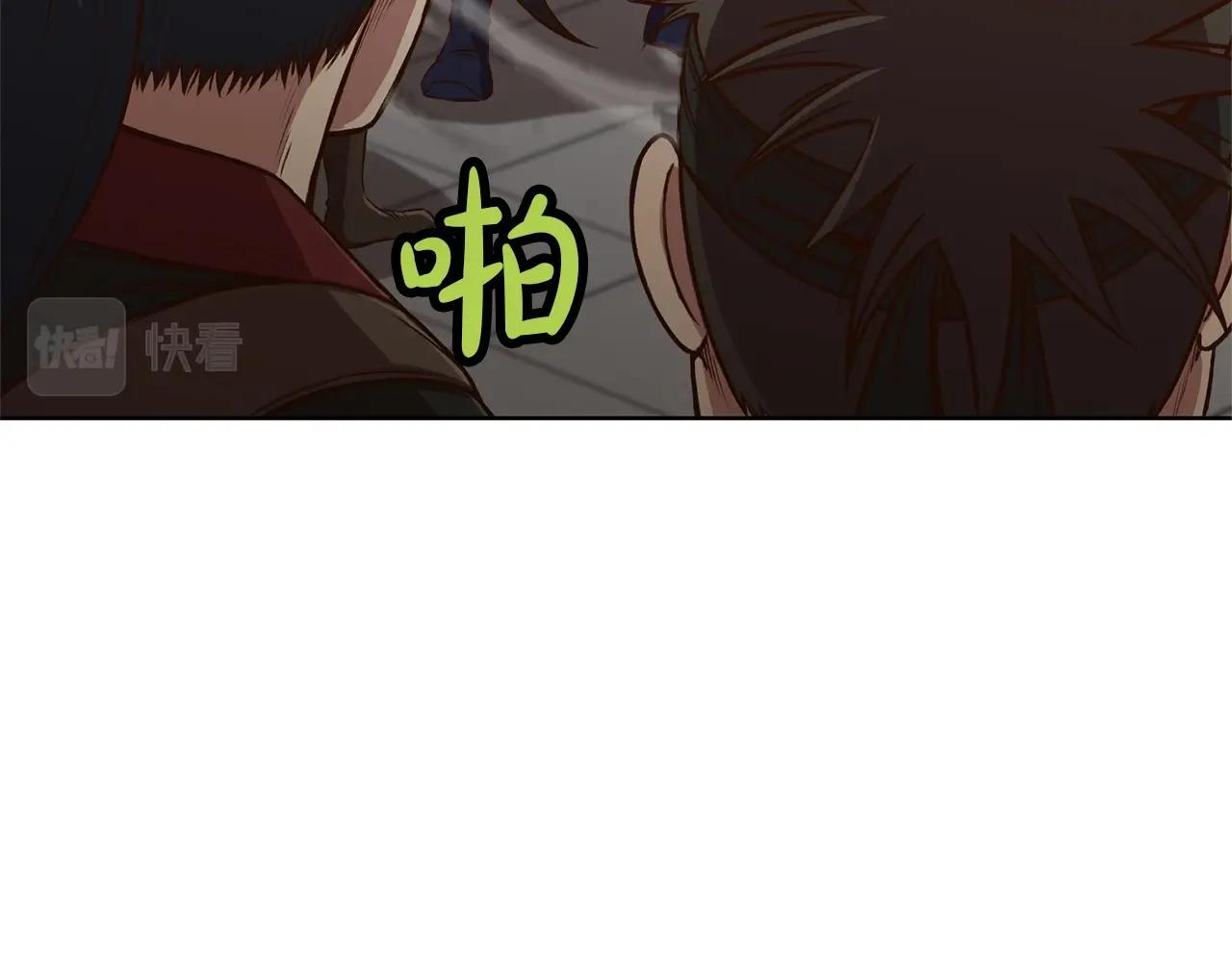 第18话 酷刑27