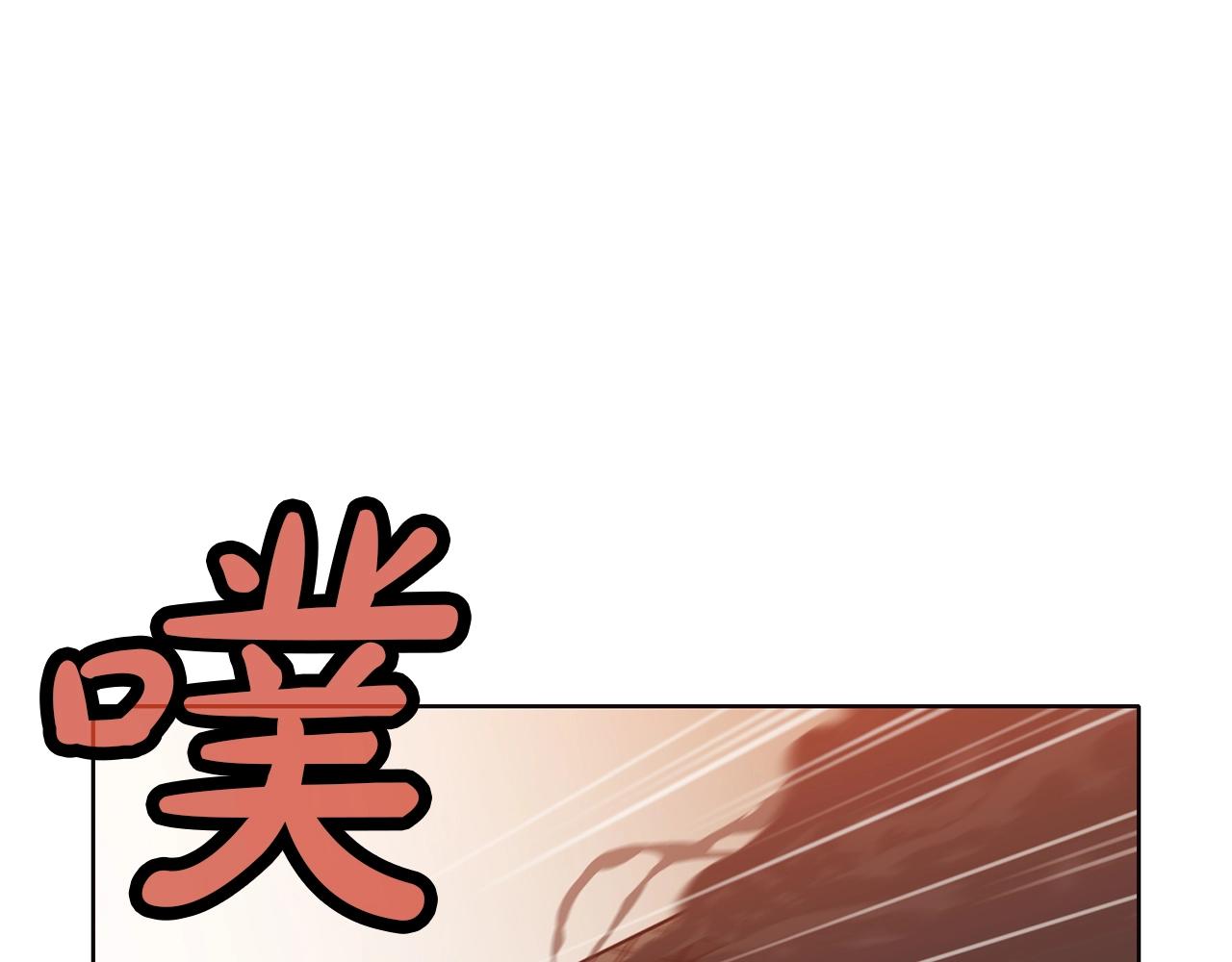 第44话 有点意思154