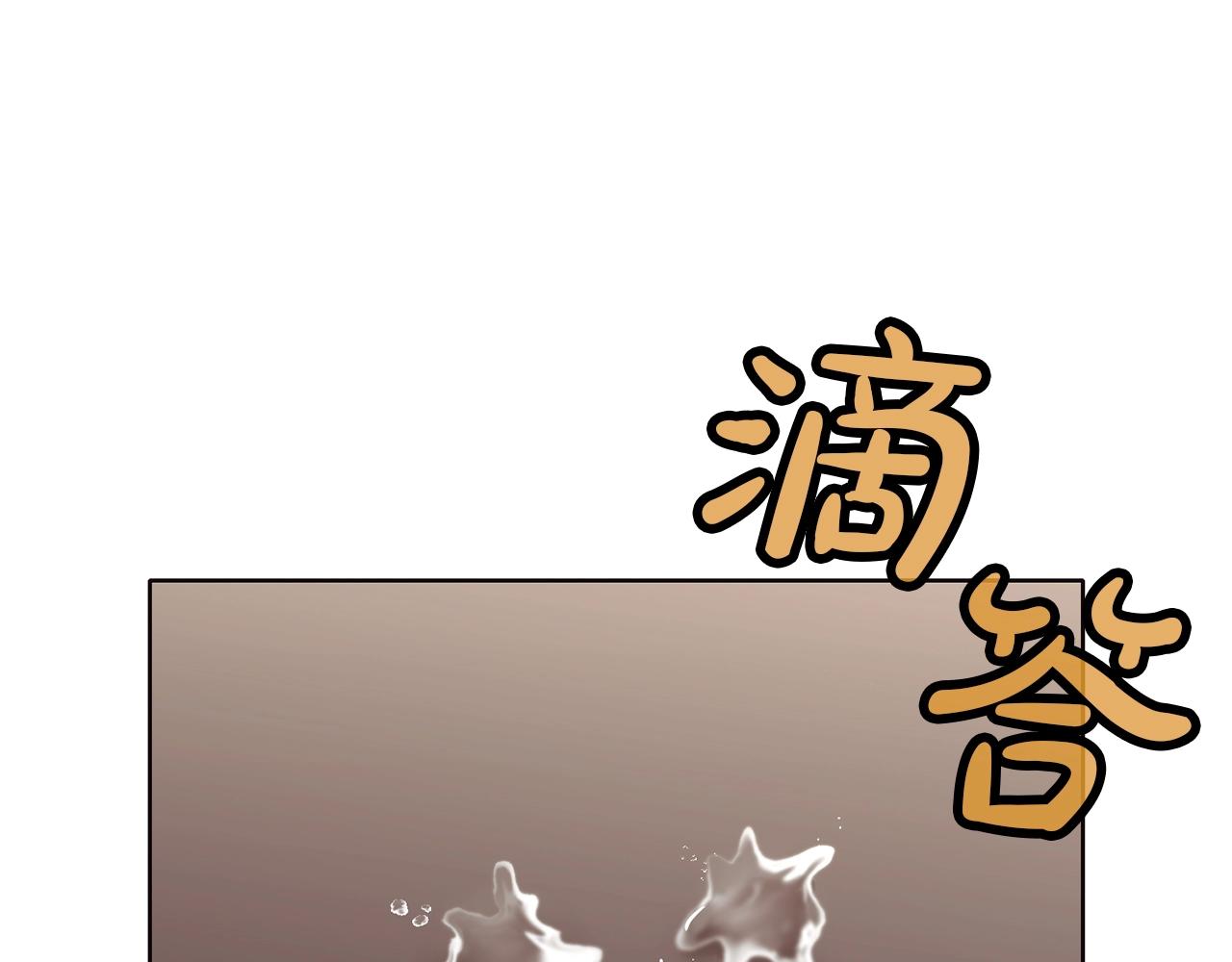 第42话 一网打尽127