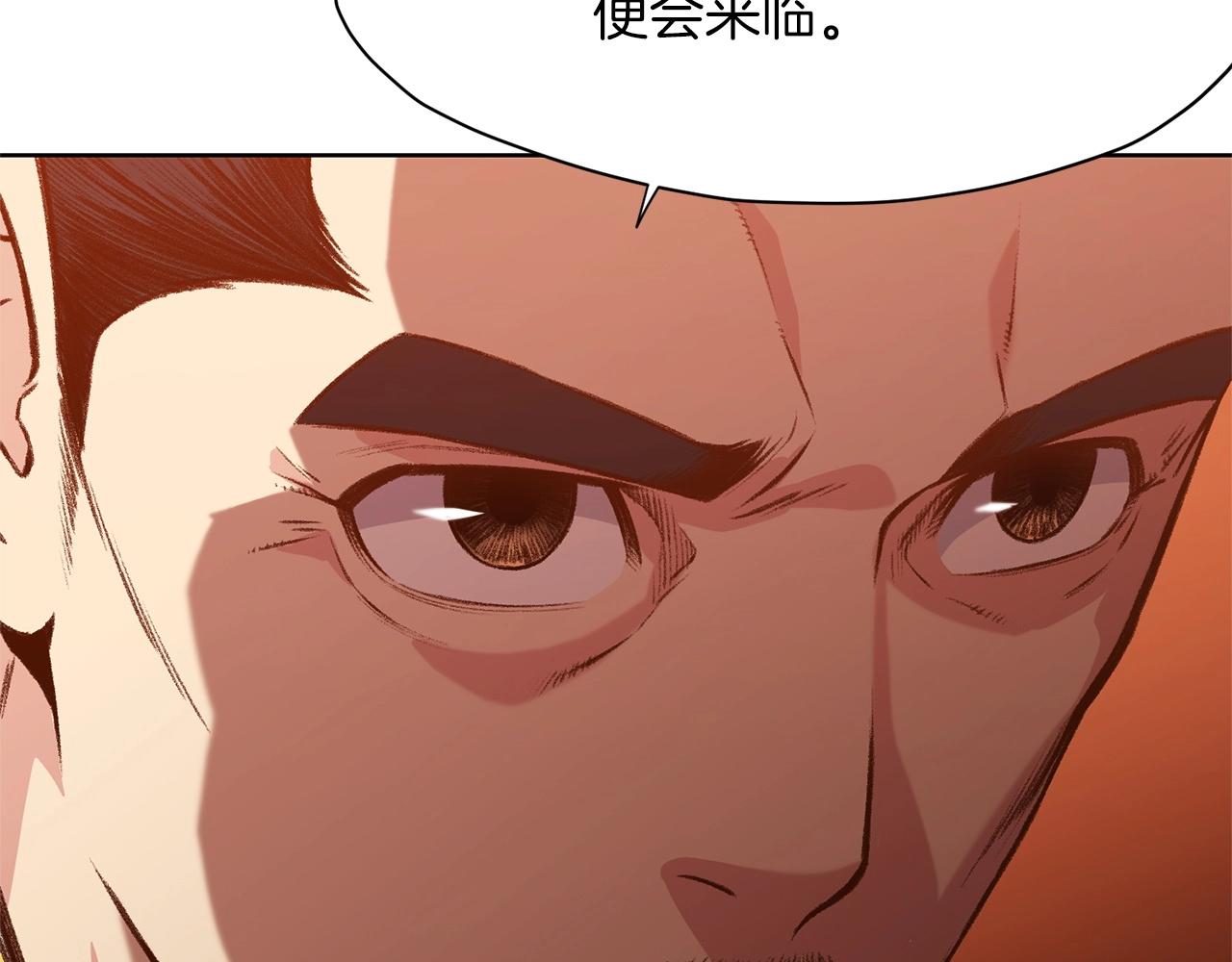 第10话 演技129