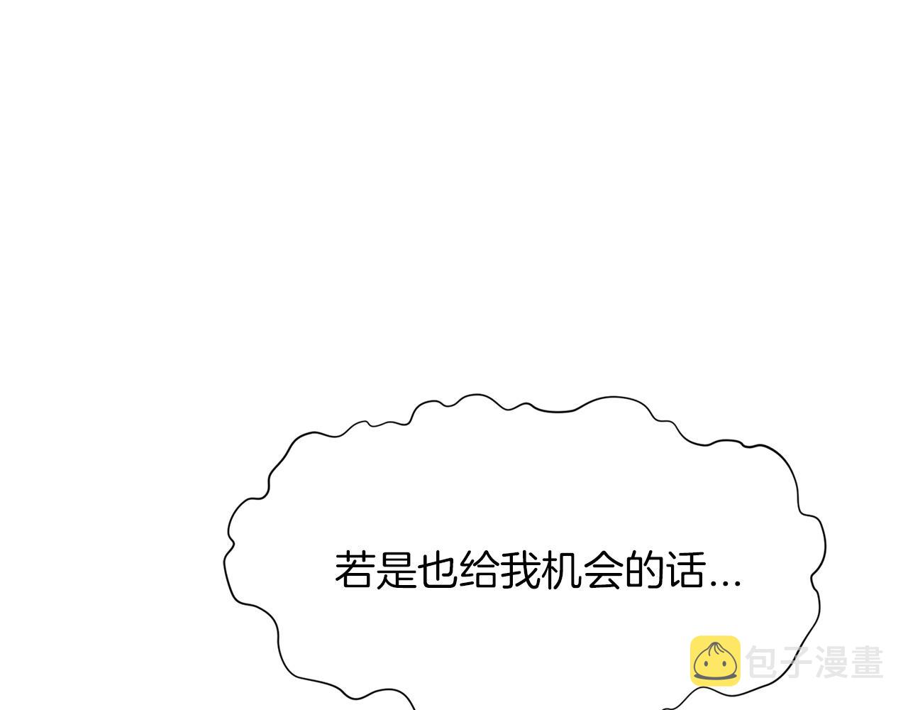 第35话 一对十16