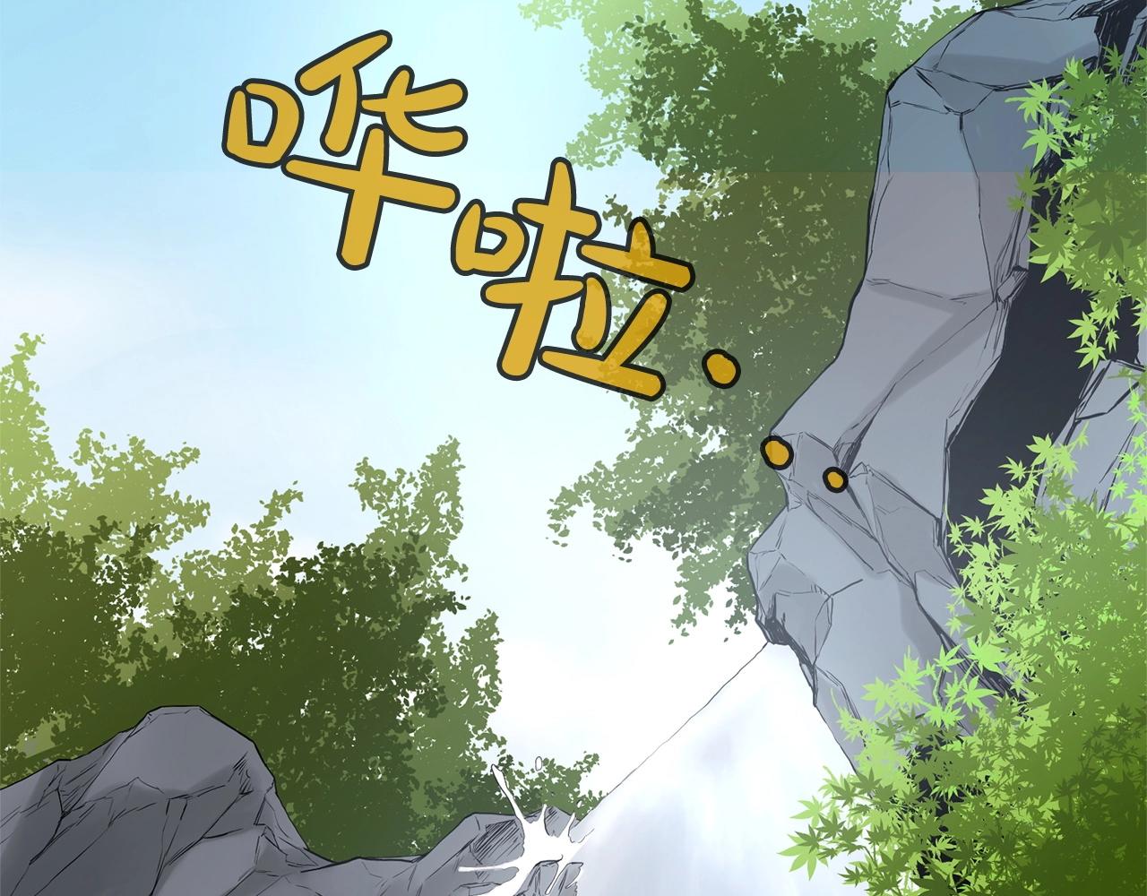第1话 我还会回来的248