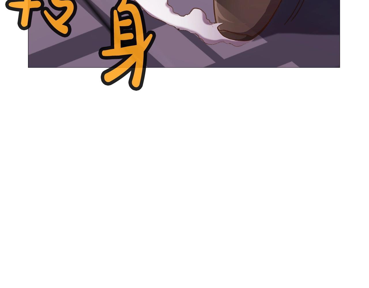 第5话 强身健体19
