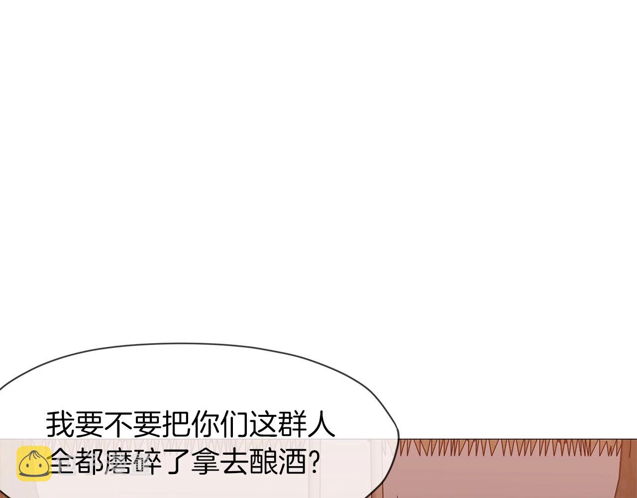 第7话 酒多伤身73