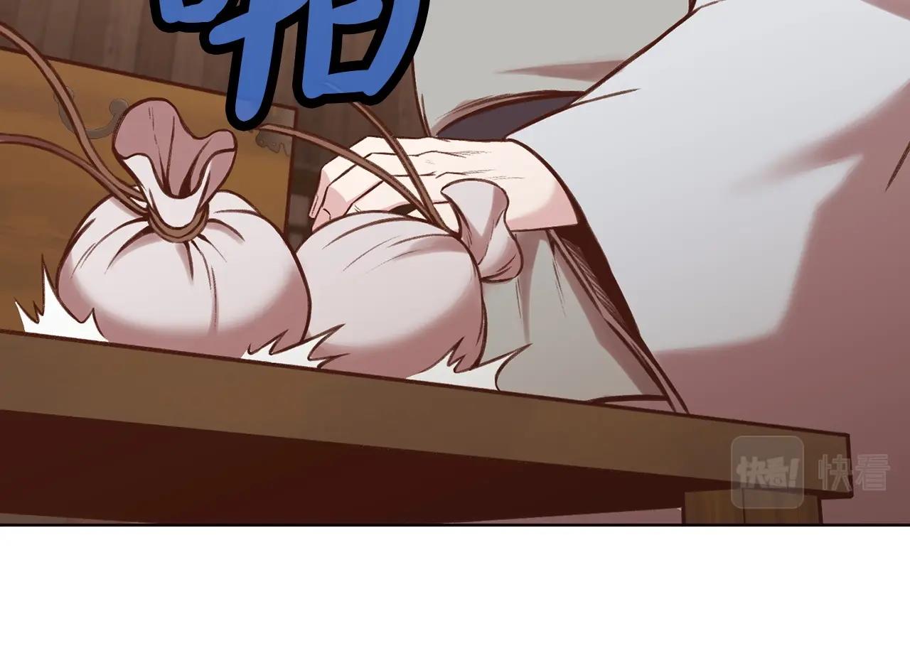 第35话 一对十67