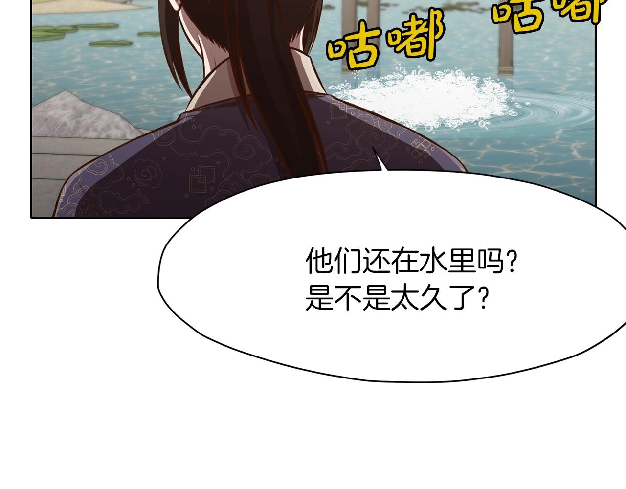 第18话 酷刑177