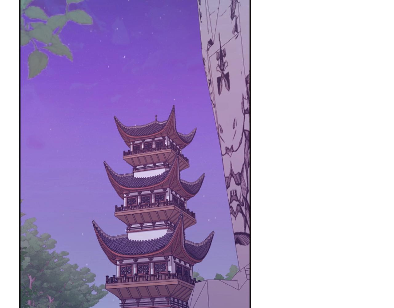 第54话 大战在即131