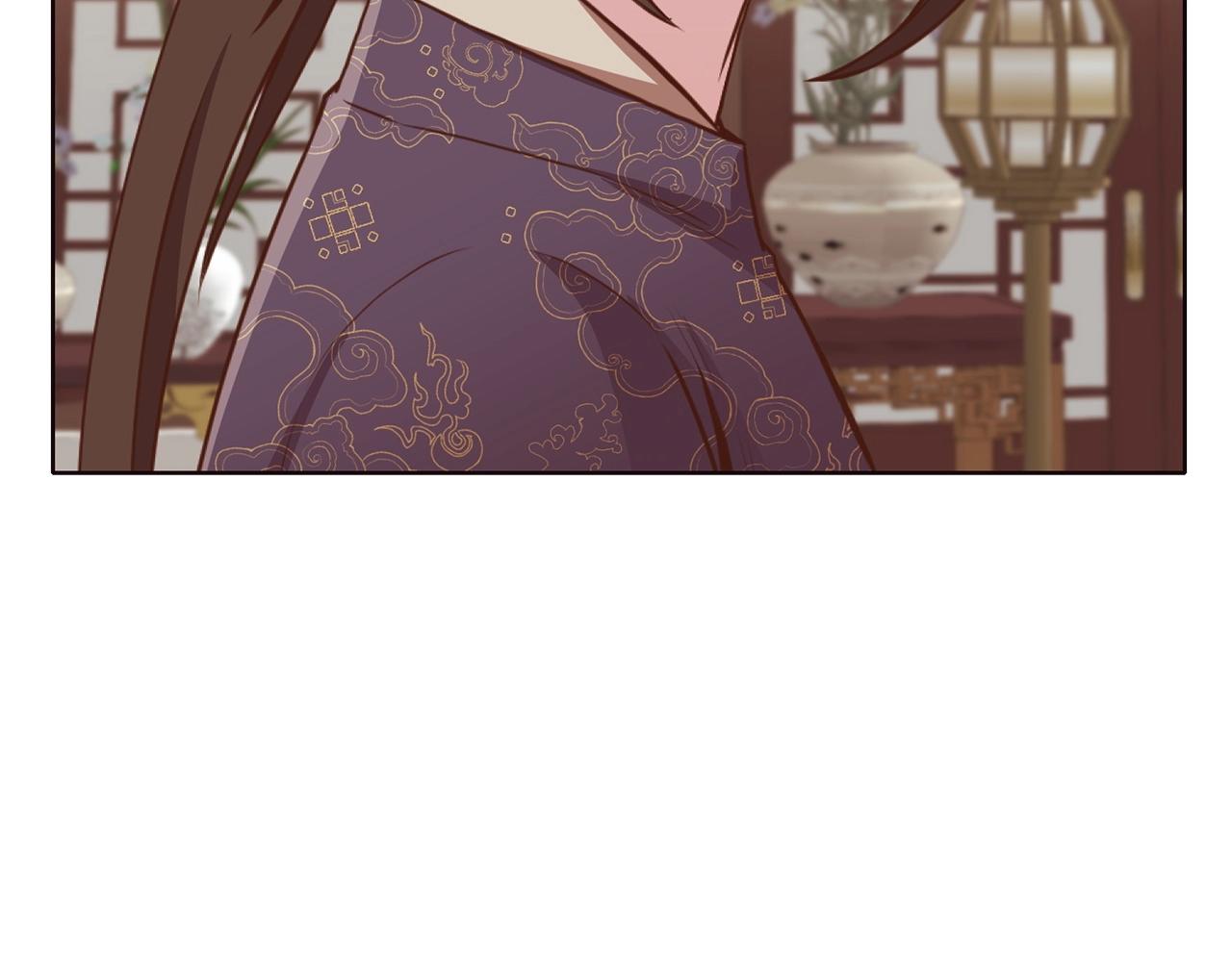 第50话 花合宴230