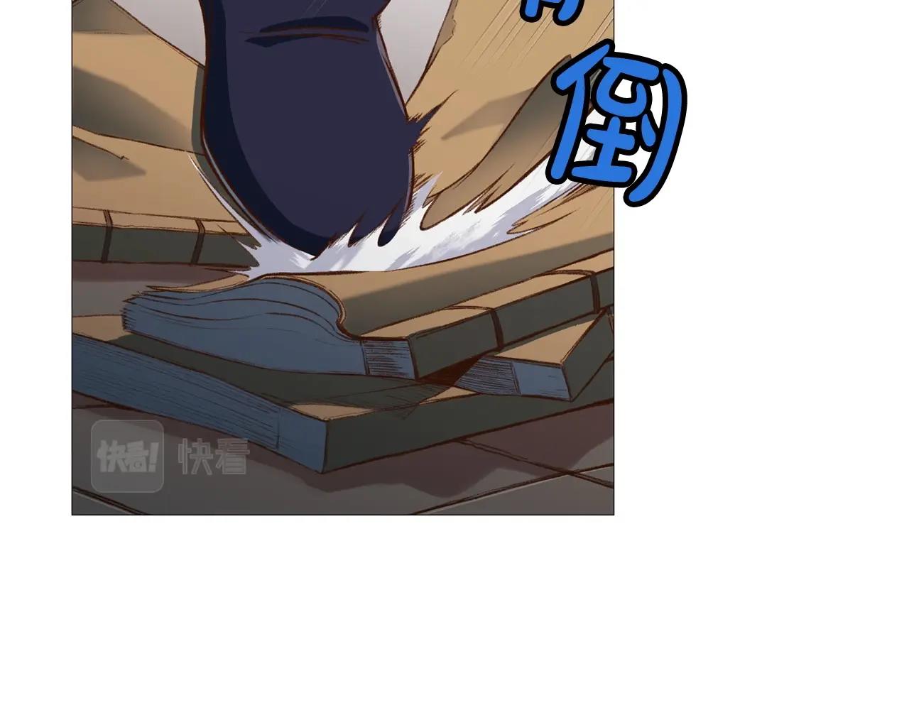 第4话 帝王阁197