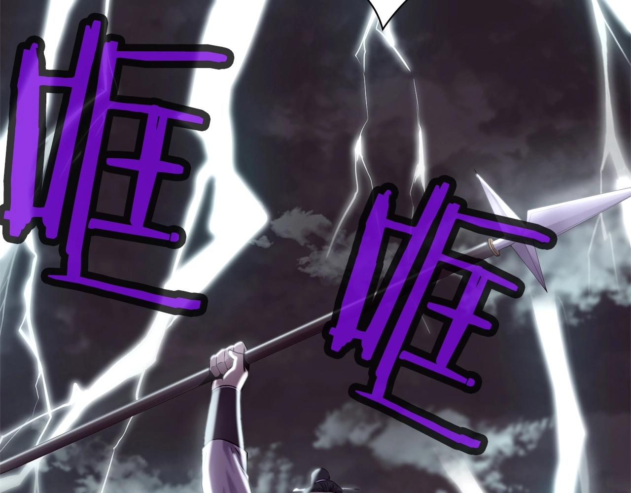 第1话 我还会回来的72