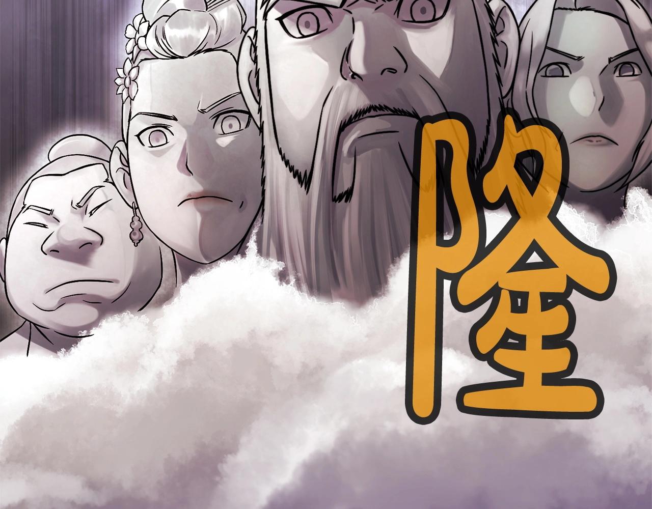 第1话 我还会回来的295