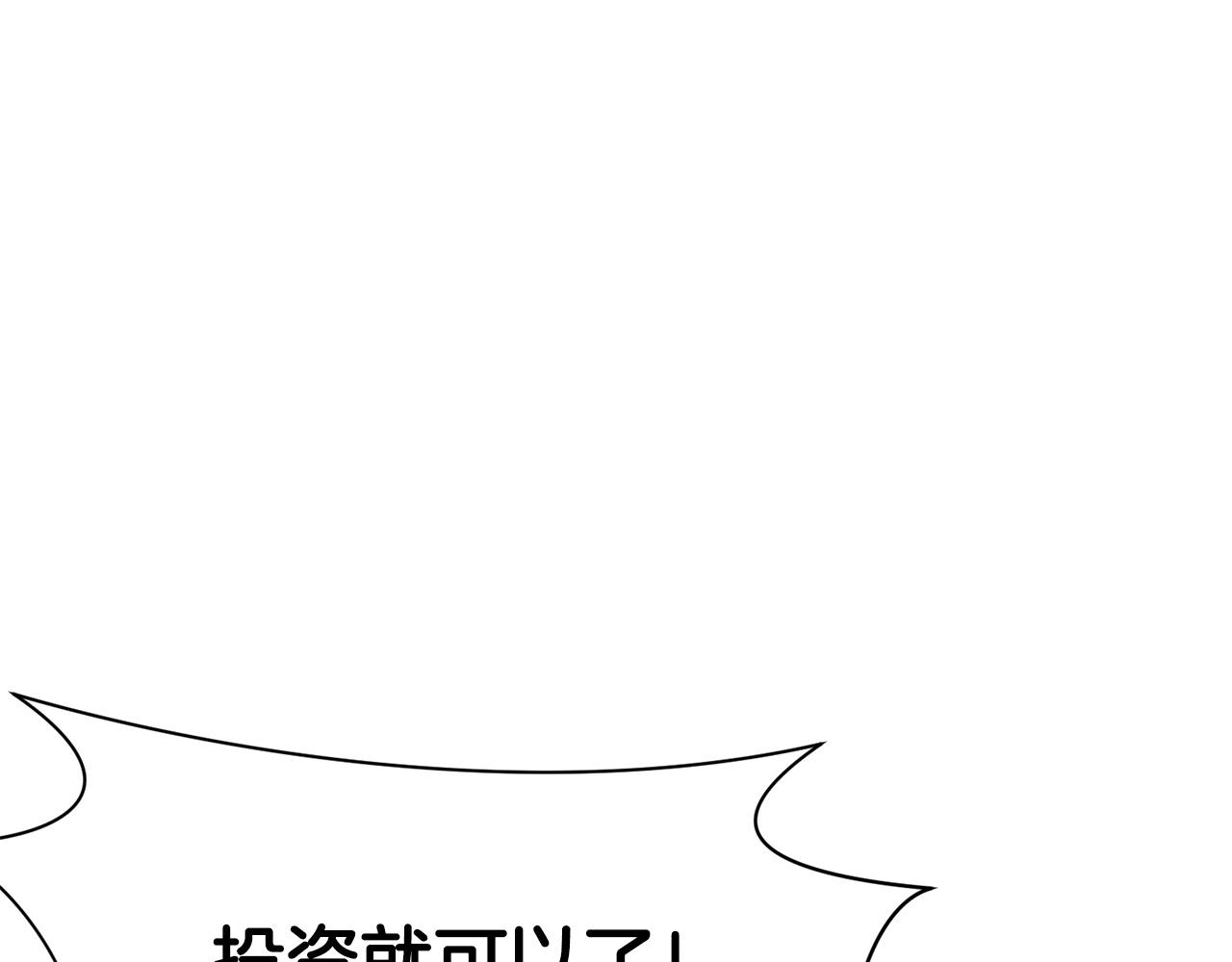 第40话 新风36