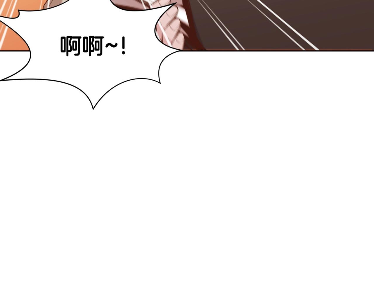 第33话 强势归来188