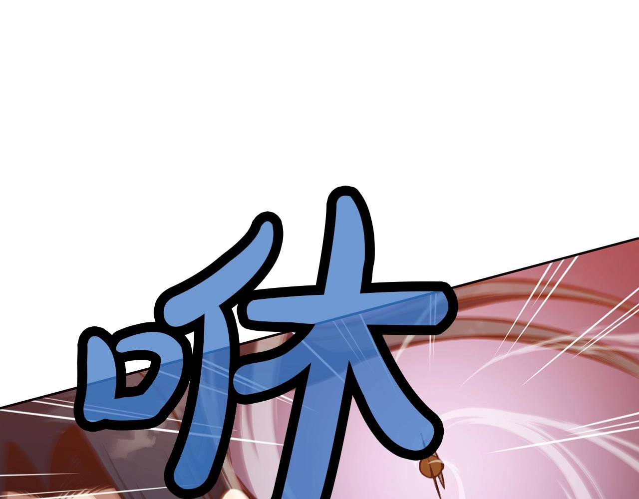 第43话 老巢161