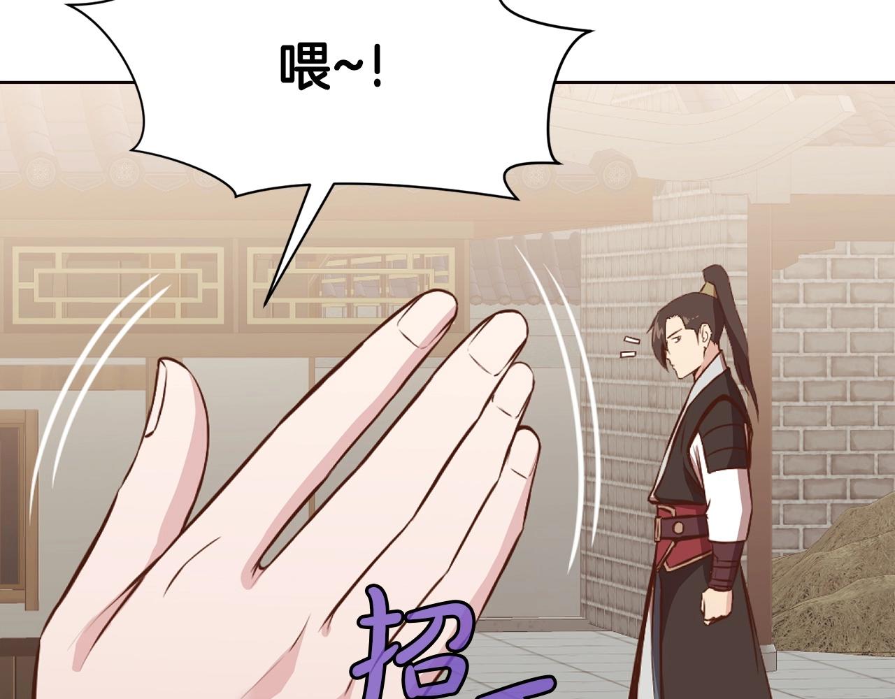 第51话 高墙171