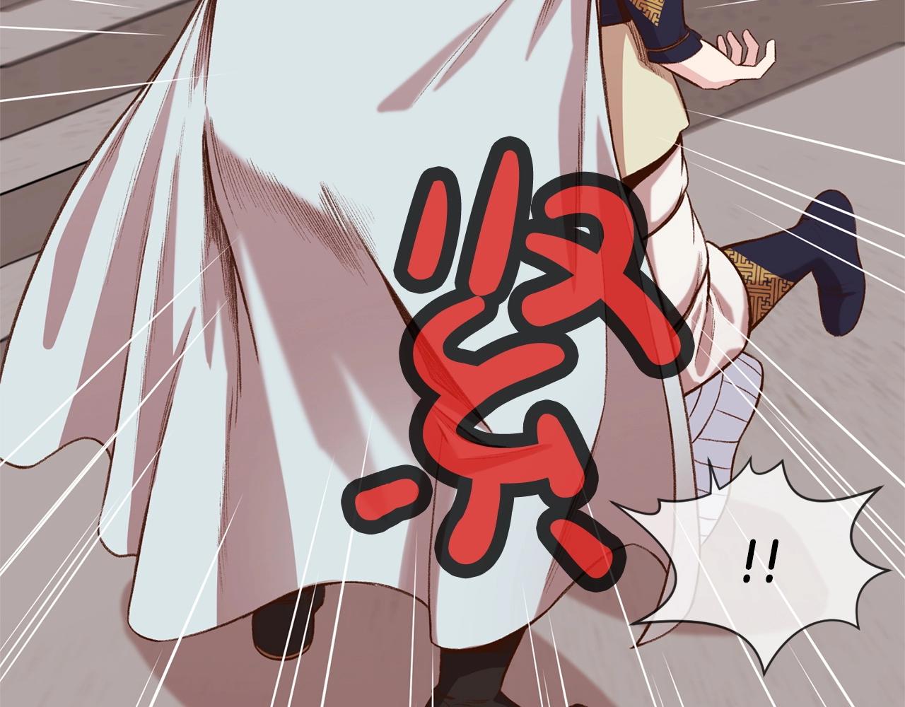 第4话 帝王阁93