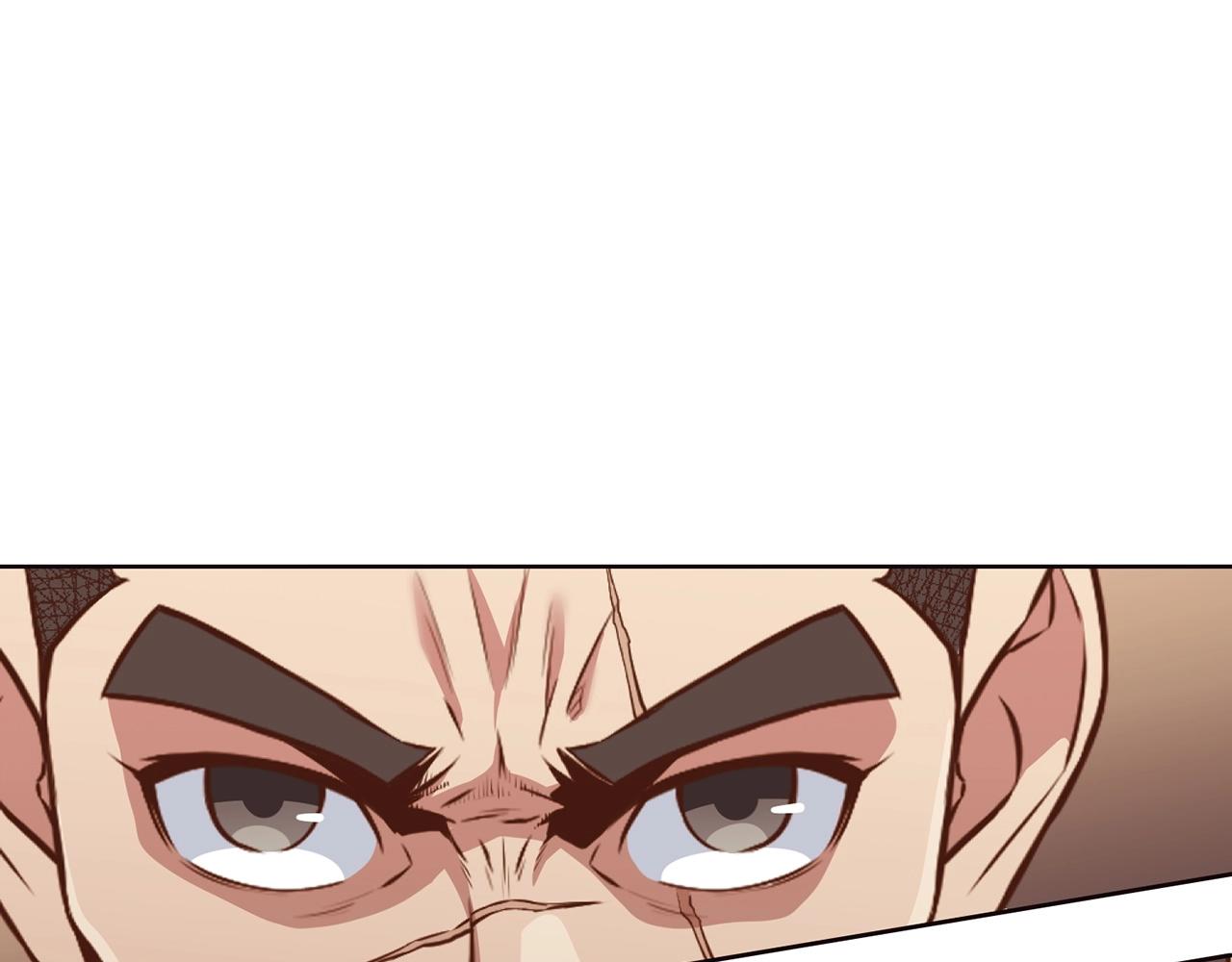 第51话 高墙213