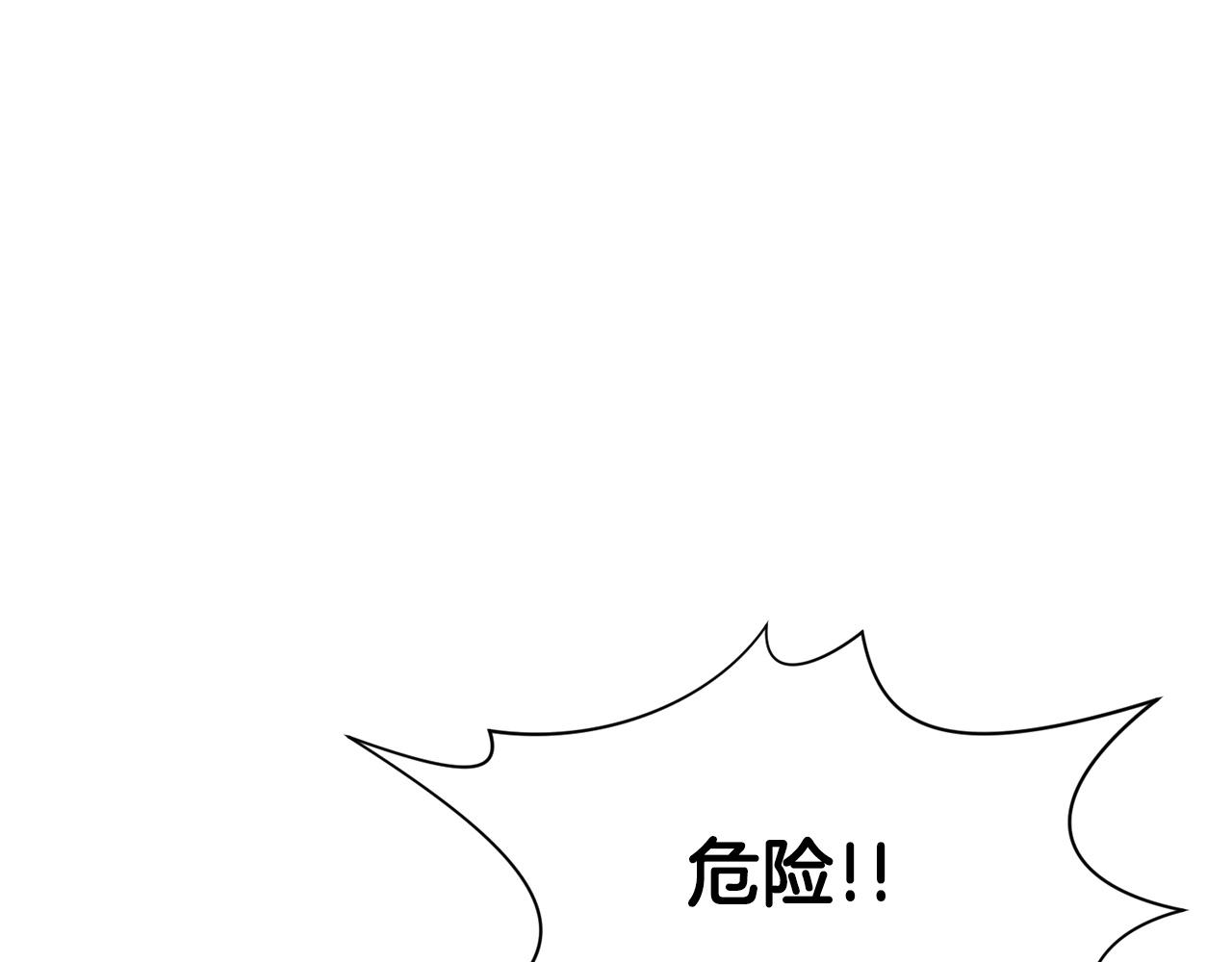 第28话 背後之人90