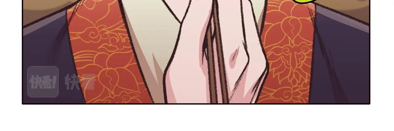 第46话 黑衣人64