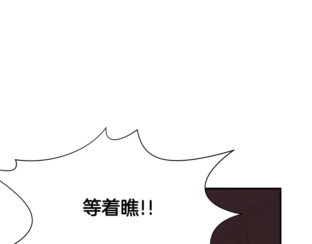 第2话 公子太弱274