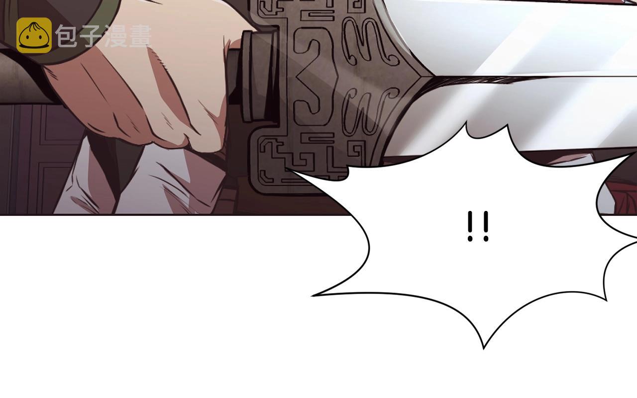 第56话 叛乱发生了114